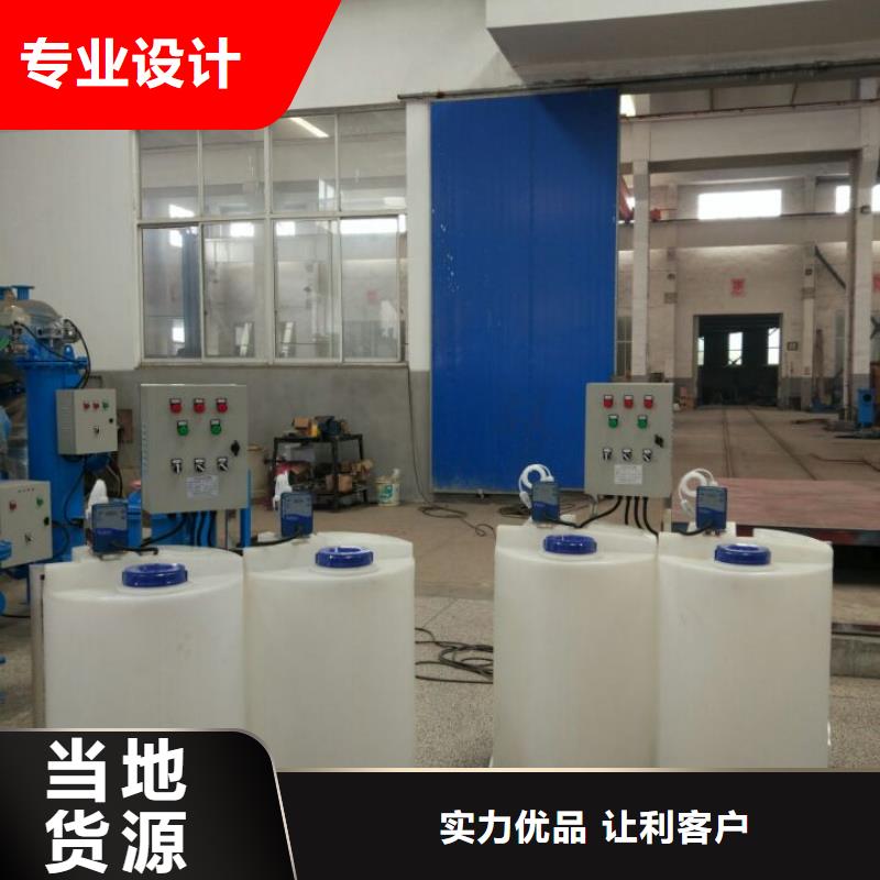 软化水装置旁流水处理器型号齐全本地服务商