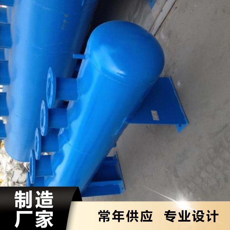 【分集水器】全程综合水处理器厂家直接面向客户多种规格供您选择