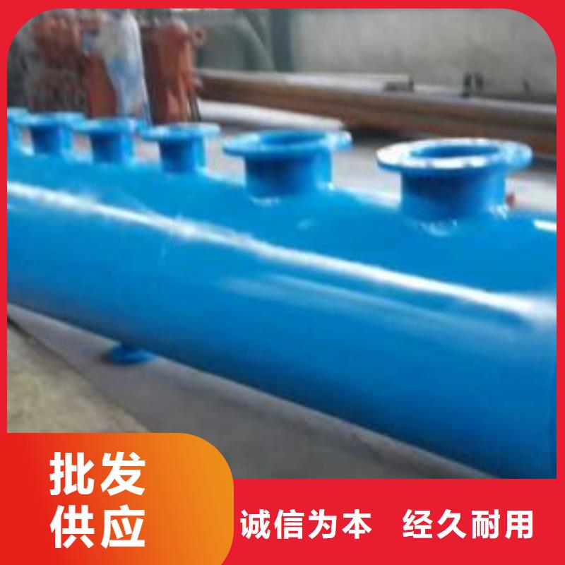 分集水器螺旋微泡除污器好货有保障本地制造商