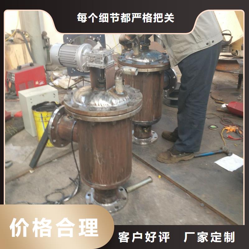 自清洗过滤器旁流水处理器规格齐全标准工艺