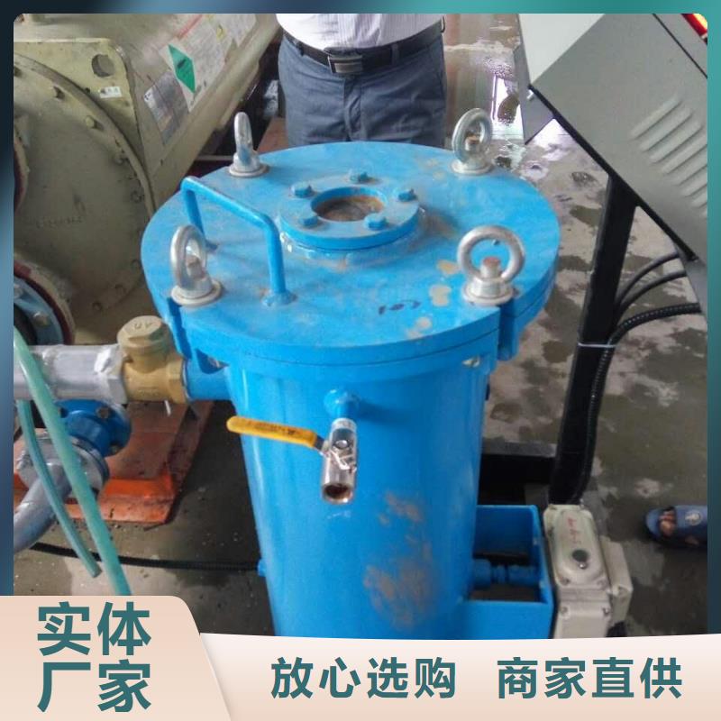 【冷凝器胶球清洗装置】全程综合水处理器产品性能自有生产工厂