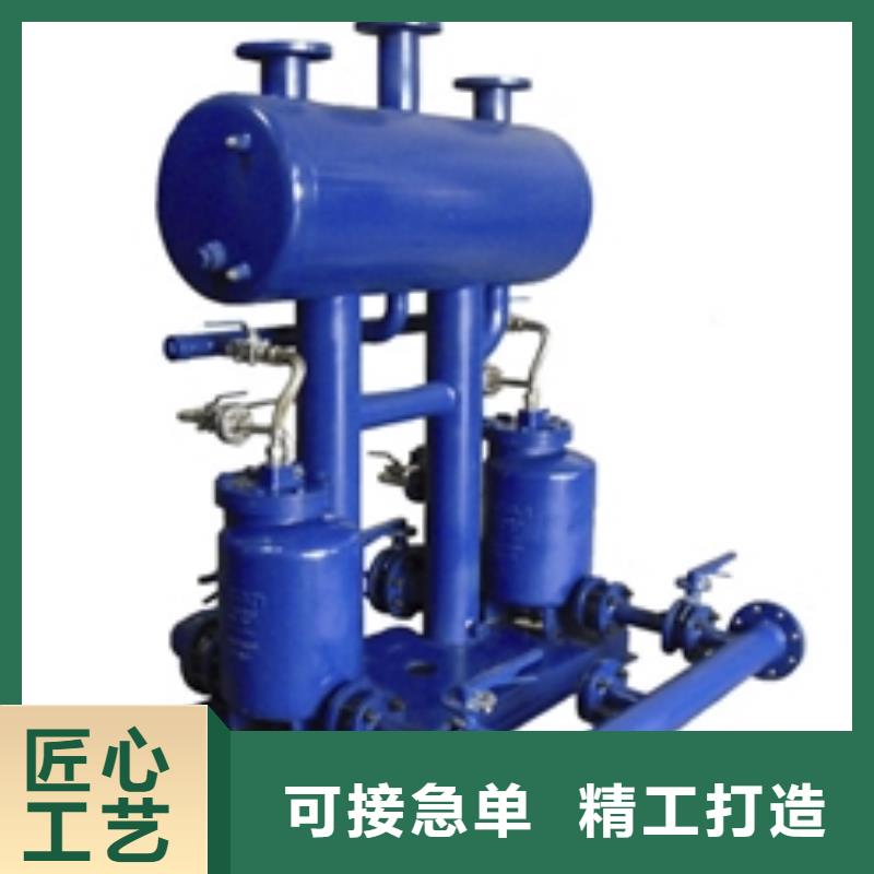 【凝结水回收装置】冷凝器胶球自动清洗装置优选好材铸造好品质厂家批发价