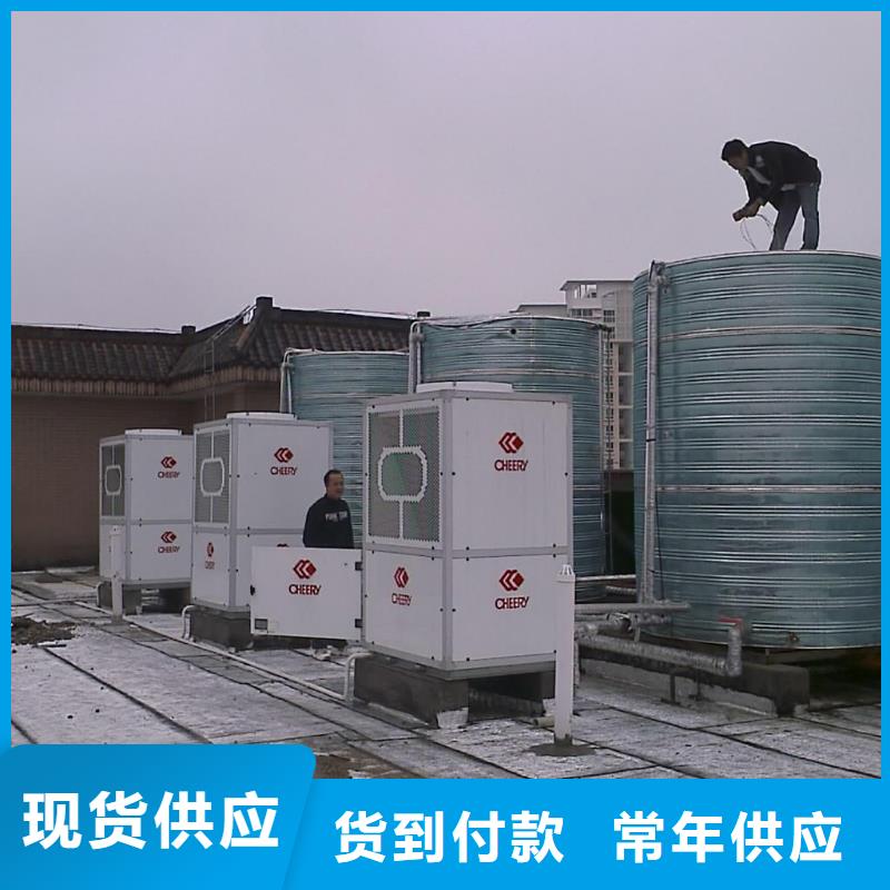 【旁流水处理器全程综合水处理器工厂自营】实力优品