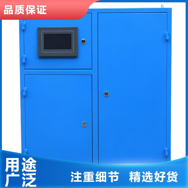 螺旋除污器_旁流水处理器厂家自营同城生产厂家