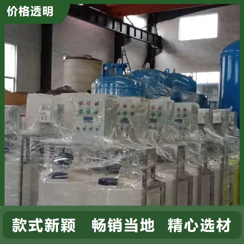 加药装置全程综合水处理器注重细节源头实体厂商