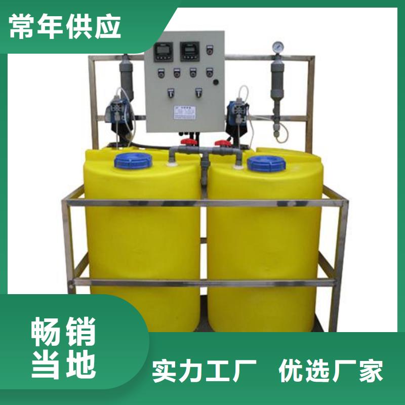 【加药装置自清洗过滤器实体诚信经营】现货直发