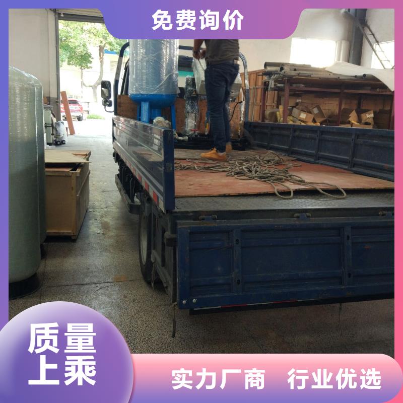 真空脱气机旁流水处理器价格低产地采购