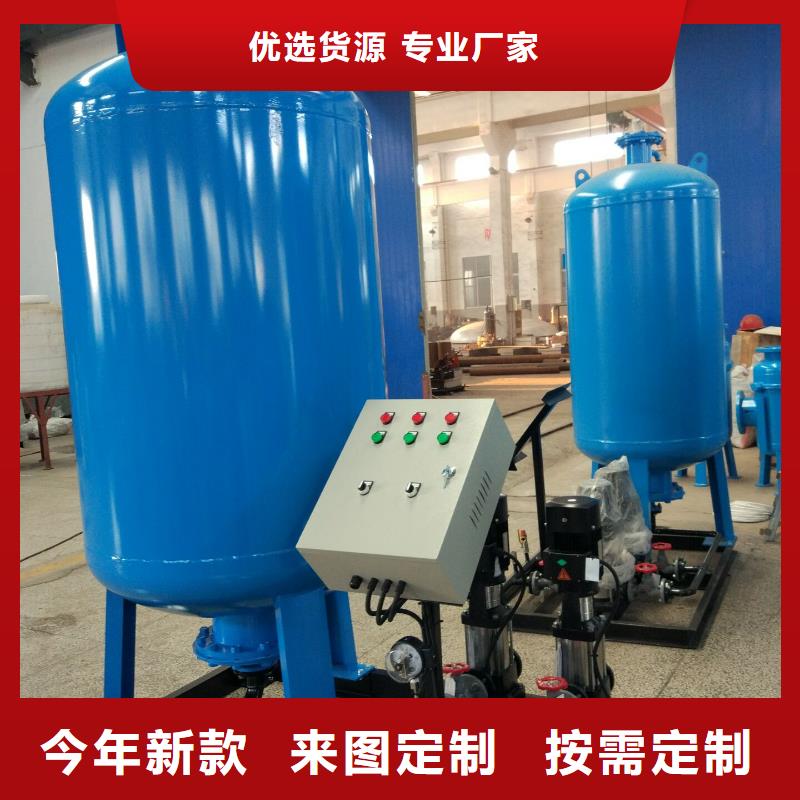 真空脱气机全程综合水处理器精心打造本地公司