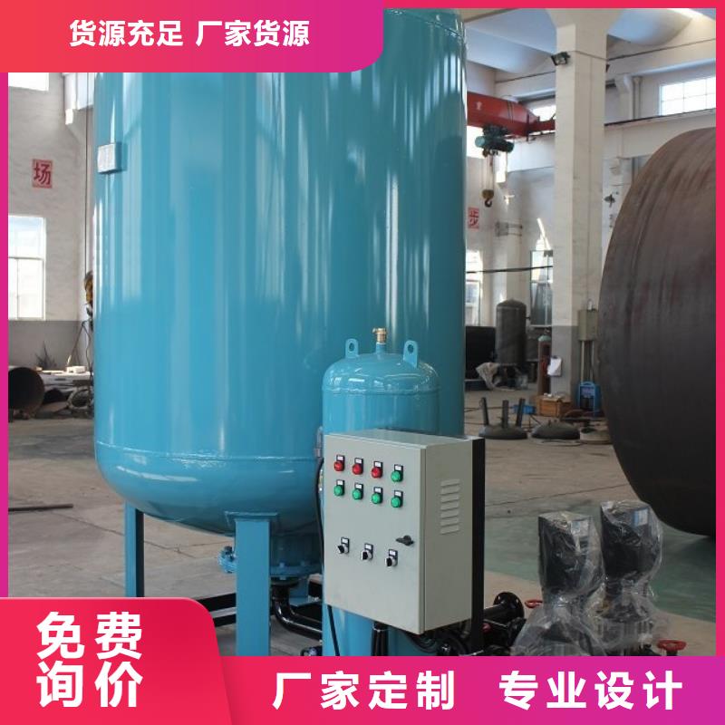真空脱气机_冷凝器胶球自动清洗装置经久耐用同城服务商