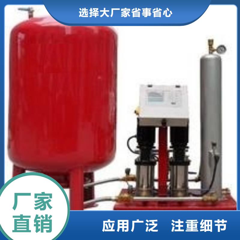 真空脱气机螺旋微泡除污器销售的是诚信量少也做