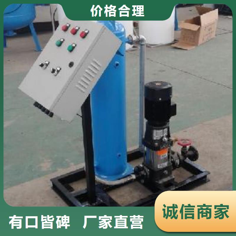 真空脱气机真实拍摄品质可靠从源头保证品质