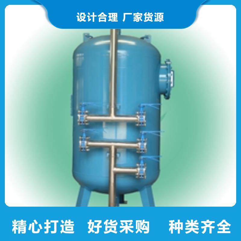 浅层砂过滤器【自清洗过滤器】拒绝中间商同城货源