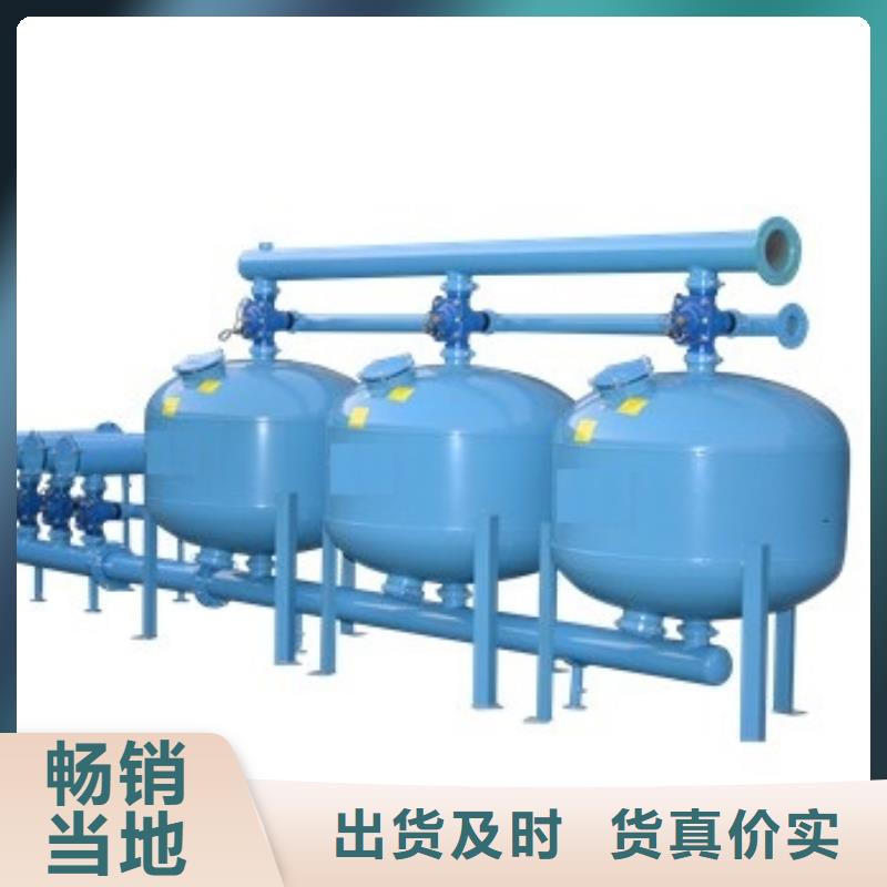 浅层砂过滤器冷凝器胶球自动清洗装置一对一为您服务出厂价