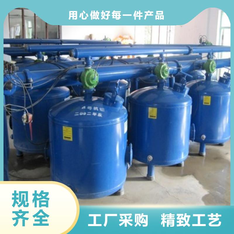浅层砂过滤器【旁流水处理器】优质材料厂家直销同城生产商