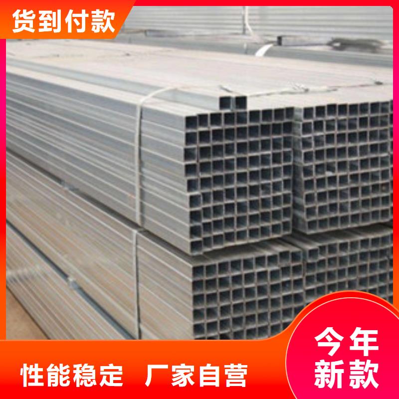 方管无缝方管专业生产制造厂厂家案例