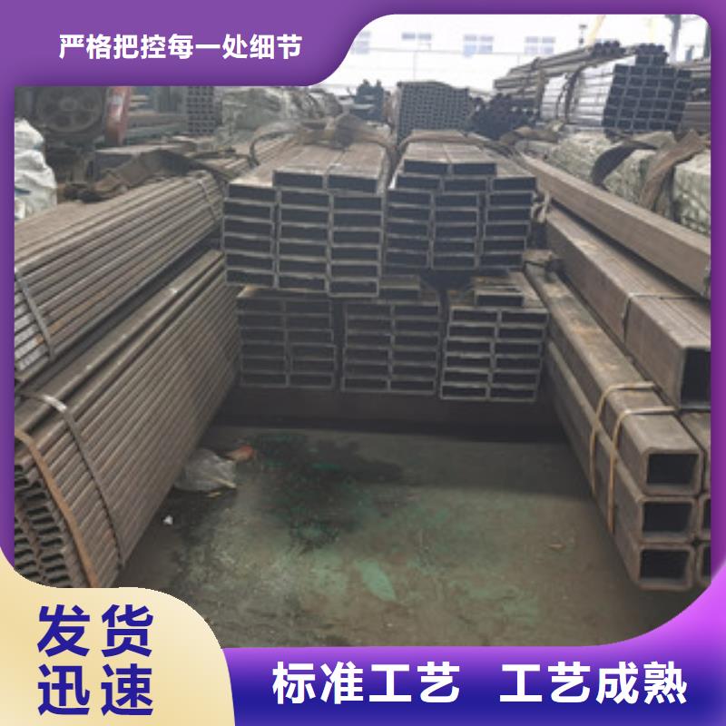 方管_无缝钢管厂家新品当地生产商