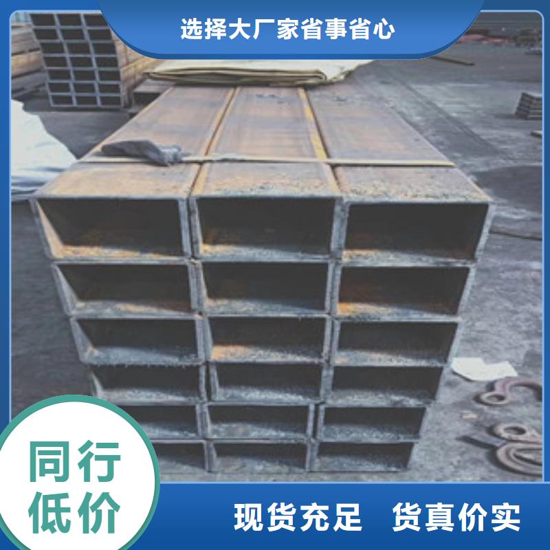 【方管】无缝钢管实力优品随到随提