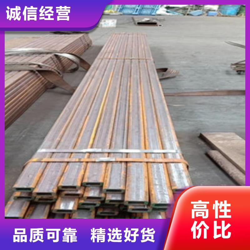 方管耐热钢管源头厂家订购