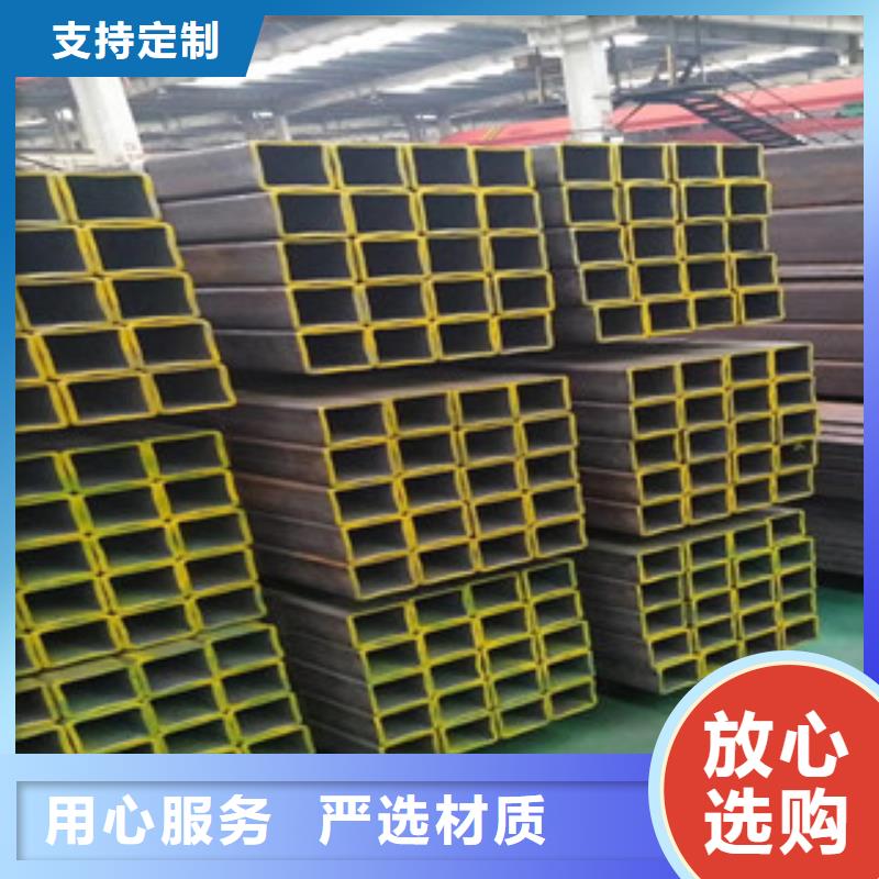 方管厚壁无缝钢管匠心打造符合标准