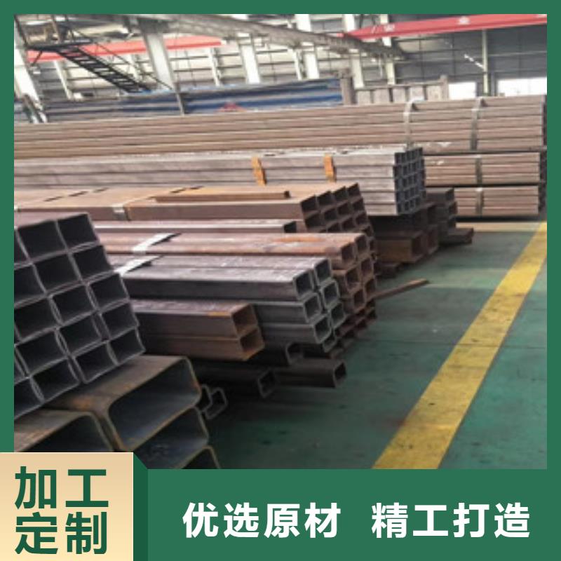 方管焊管N年专注当地货源