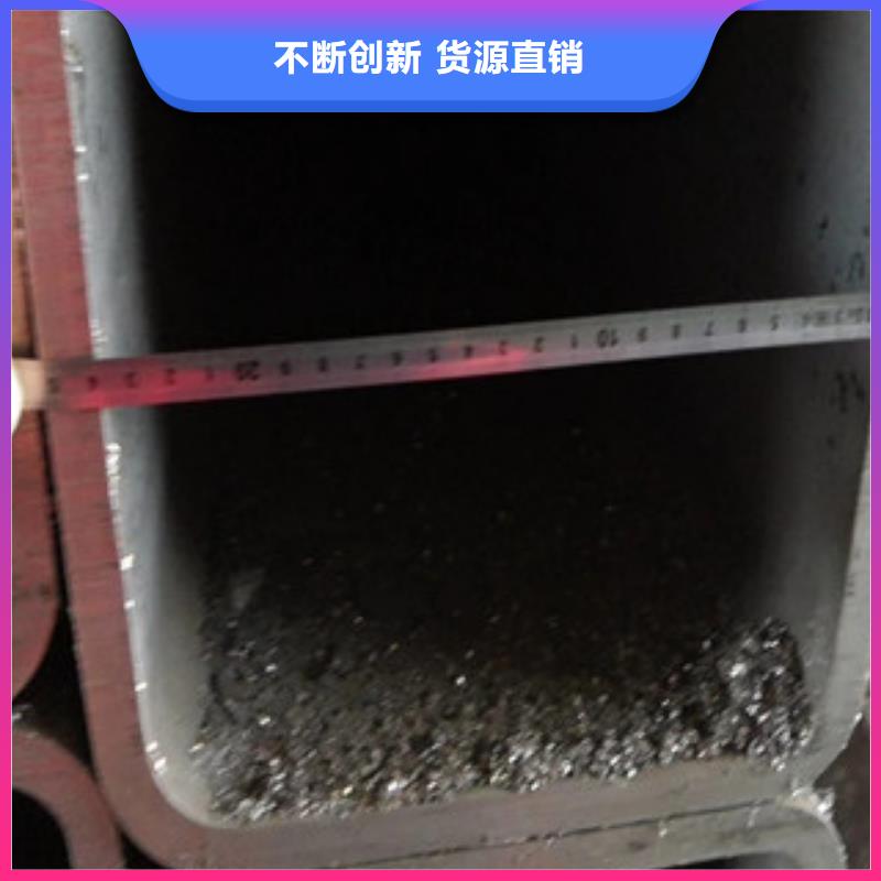 方管异形钢管源头直供全新升级品质保障