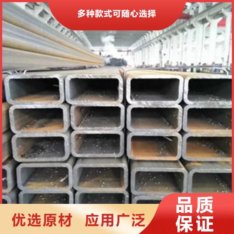 方管热轧无缝钢管精益求精可定制