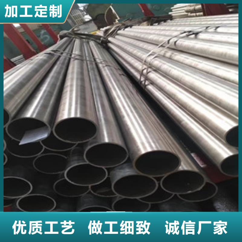 精密管厚壁无缝钢管产品性能现货充足量大优惠