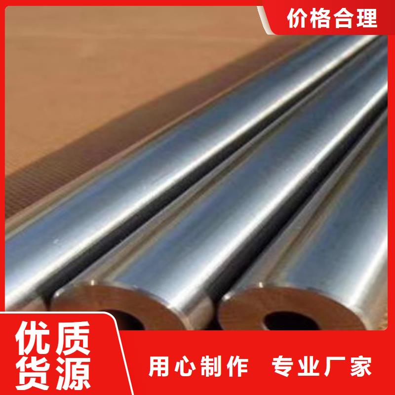 精密管,无缝方管厂家直销值得买
