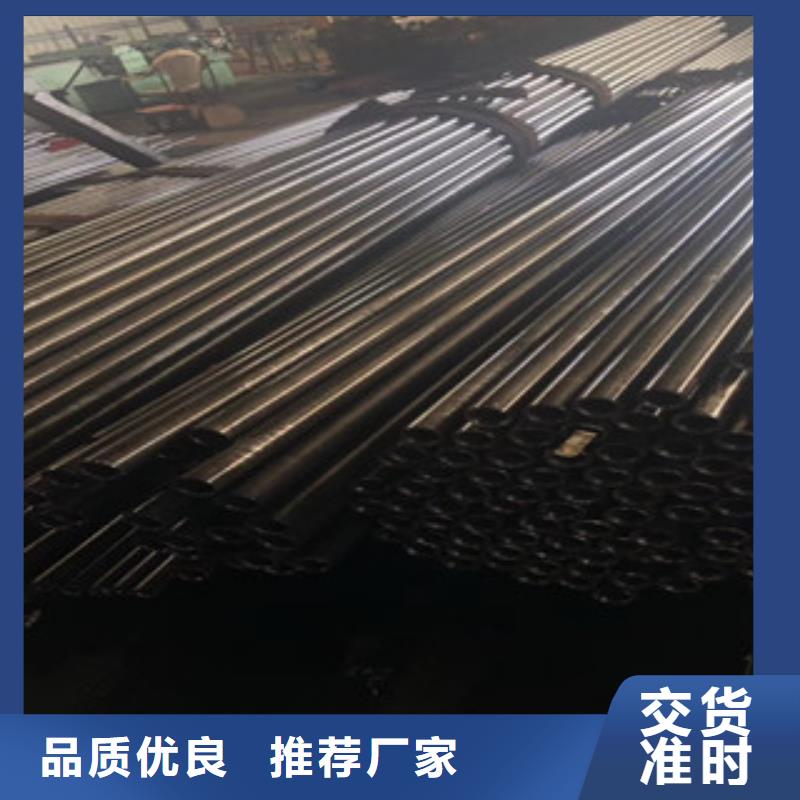 【精密管无缝钢管经销商】可定制有保障
