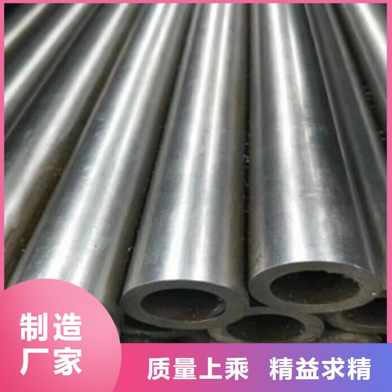 精密管焊管放心选购专心专注专业