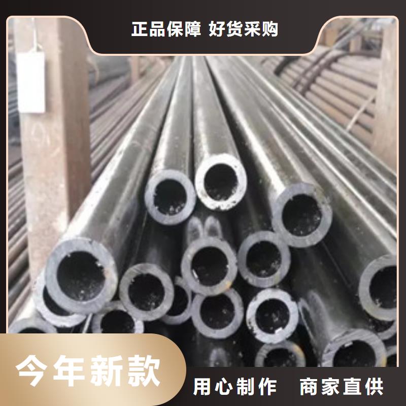 精密管,异形钢管当地厂家值得信赖同城经销商