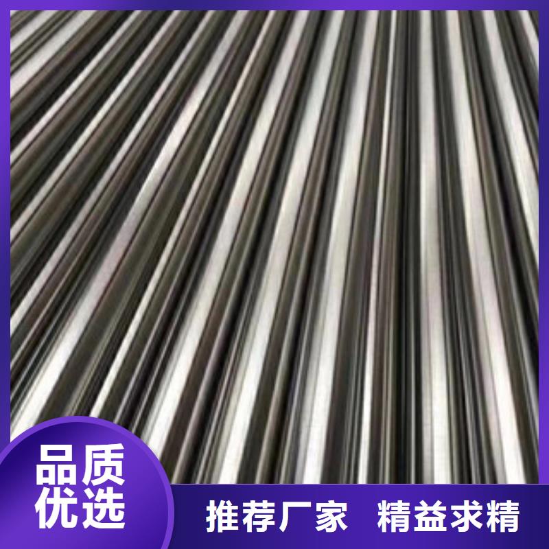 精密管,【焊管】服务始终如一多年经验值得信赖