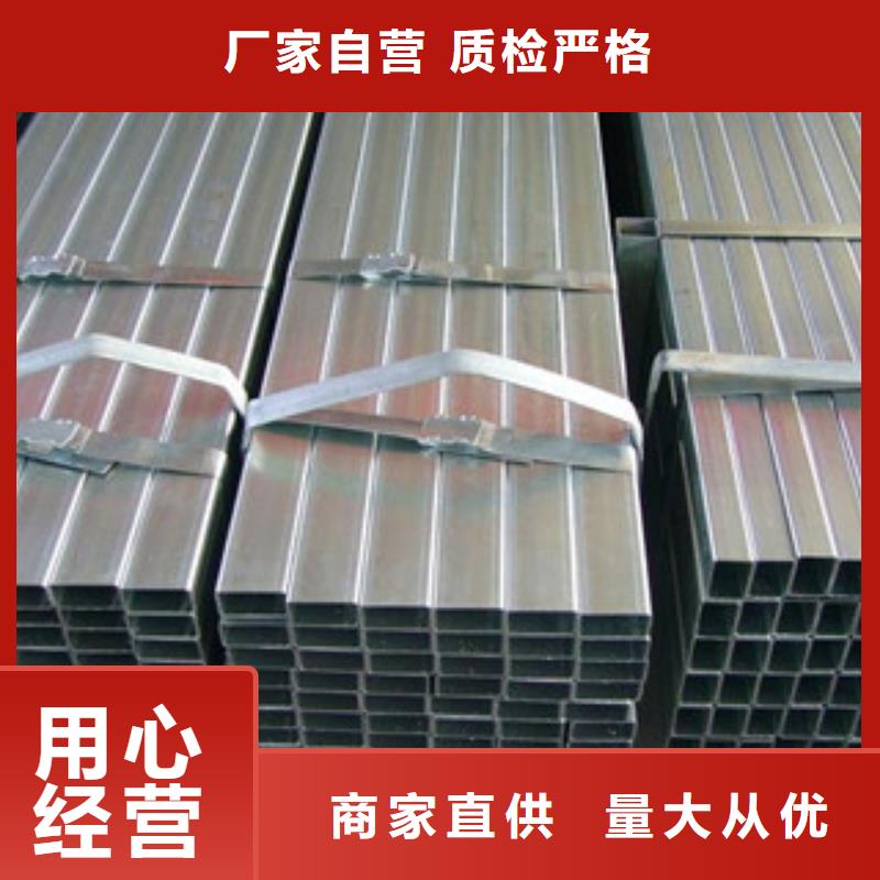 镀锌管-焊管严谨工艺按需定做