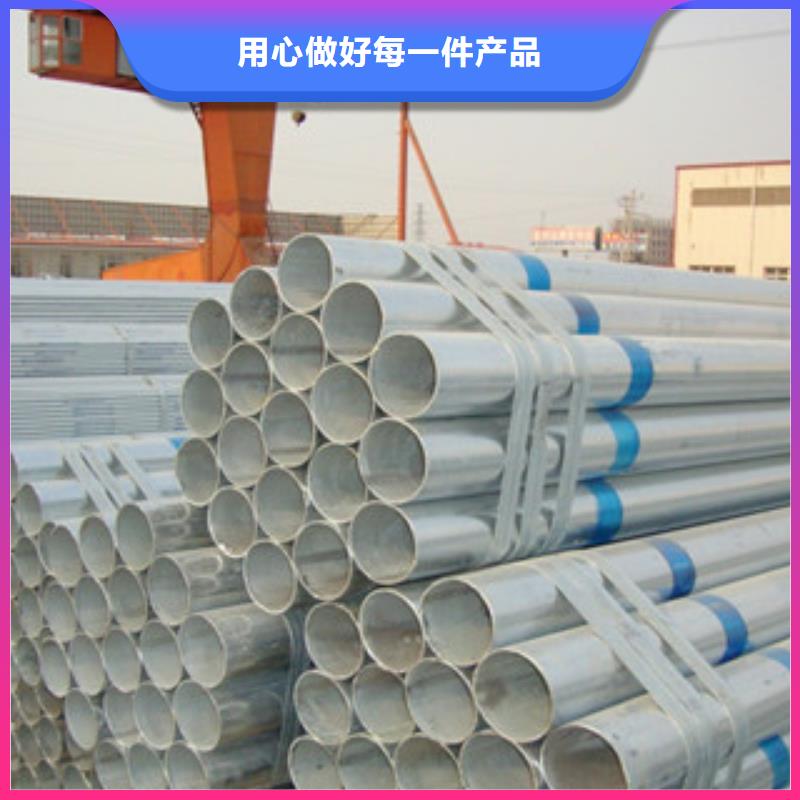 镀锌管薄壁无缝钢管价格实惠厂家案例