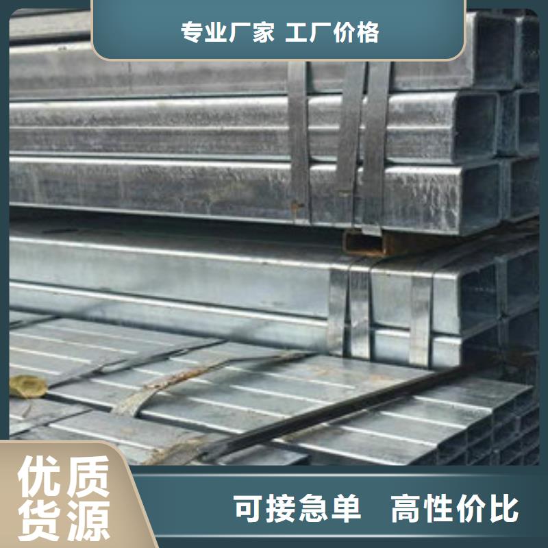 镀锌管无缝钢管产品细节参数可定制