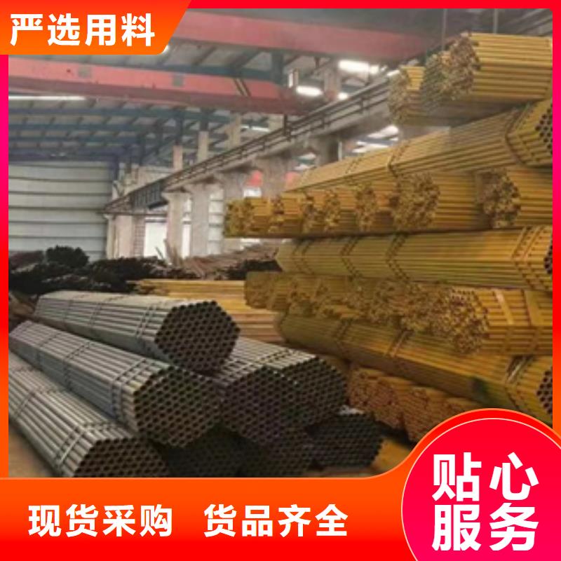 架子管耐热钢管厂家批发价定金锁价