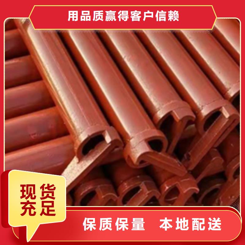 架子管【薄壁无缝钢管】质量为本同城品牌