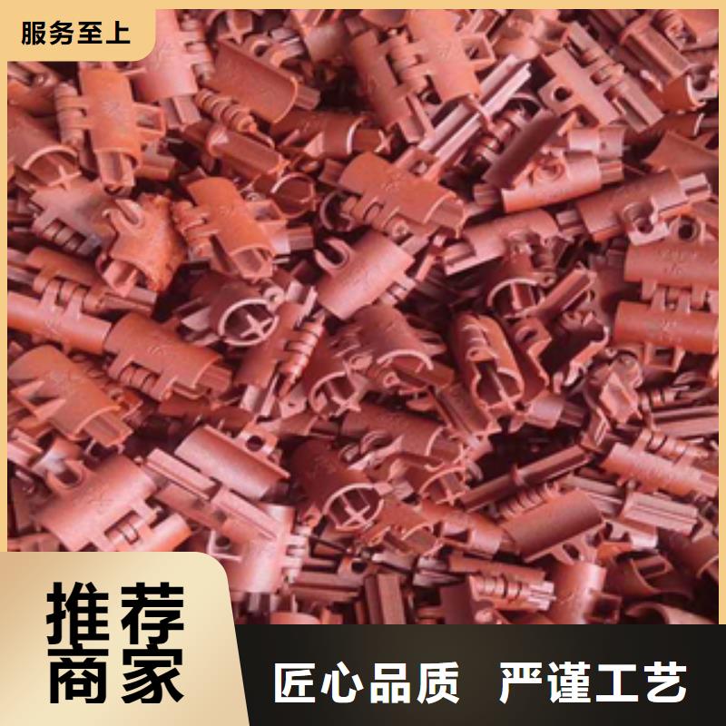 架子管好产品有口碑同城货源