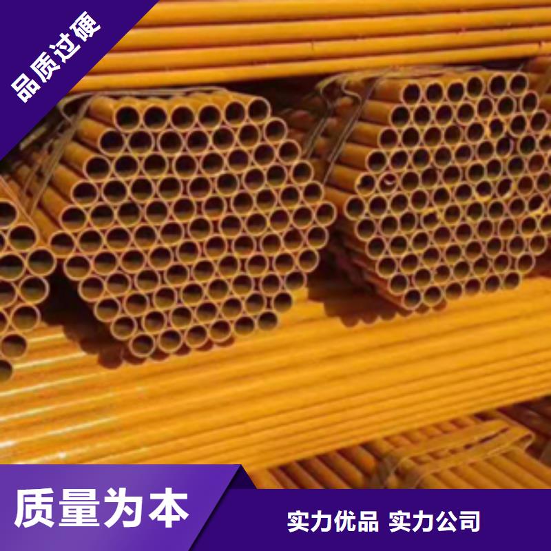 架子管_无缝钢管品质可靠用心细节