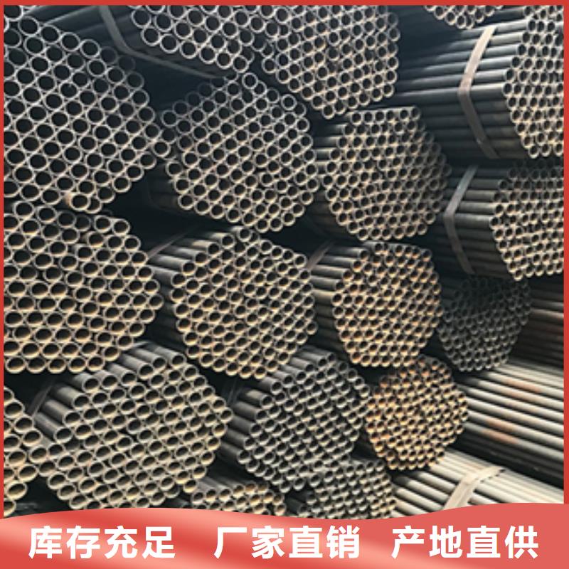 架子管热轧无缝钢管定制批发设计制造销售服务一体