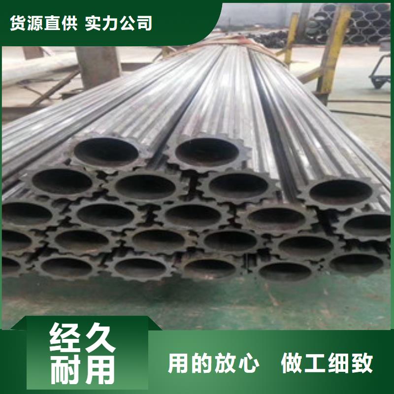 异型管【焊管】厂家直营现货交易