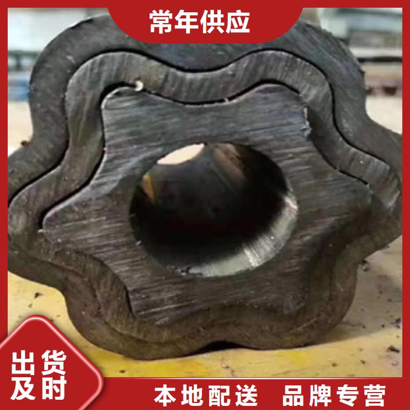【异型管】合金钢管专业生产设备严选用料