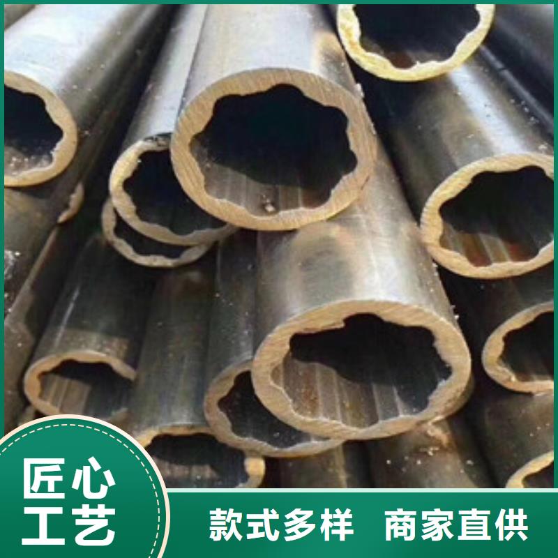 异型管_架子管好产品好服务同城公司