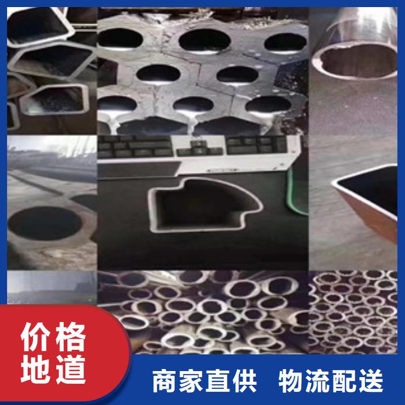 【异型管镀锌无缝管随到随提】同城经销商