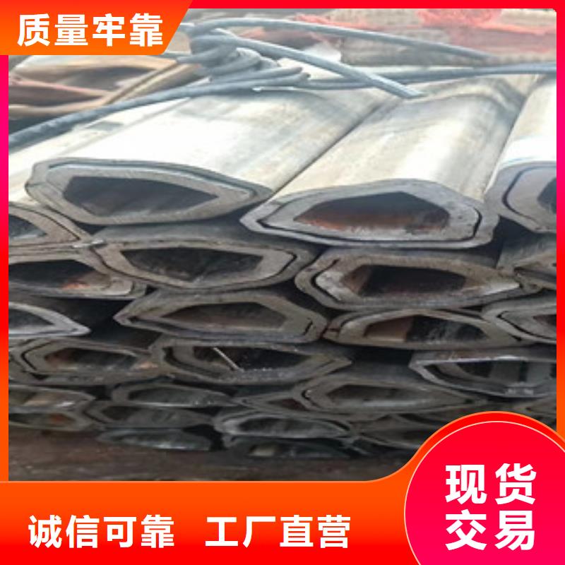 异型管-无缝钢管严格把控每一处细节当地经销商