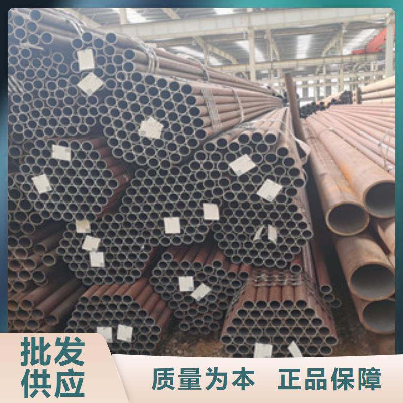 无缝钢管多种规格库存充足拥有多家成功案例