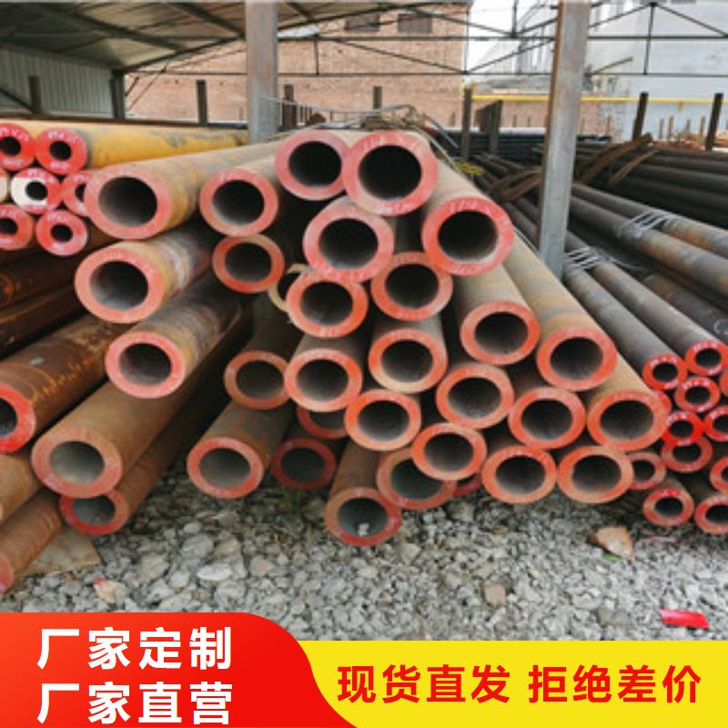 【无缝钢管】焊管多年行业经验匠心品质
