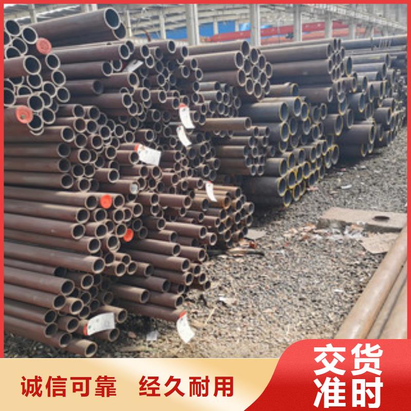无缝钢管【厚壁无缝钢管】交货准时本地经销商