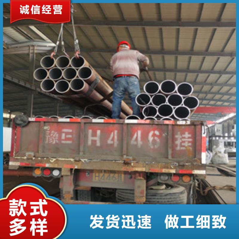 无缝钢管品质值得信赖制造厂家