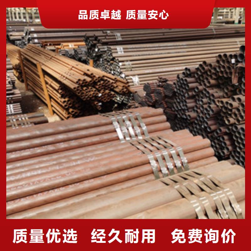 无缝钢管热轧无缝钢管性能稳定本地厂家值得信赖